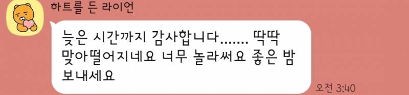 💜압도적인 리딩길이➕️99%정확도타로💜 | 인스티즈