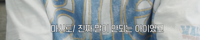 탁구선수 준비하다가 NCT 태용 보고 바로 아이돌로 꿈 바뀐 아이돌 | 인스티즈