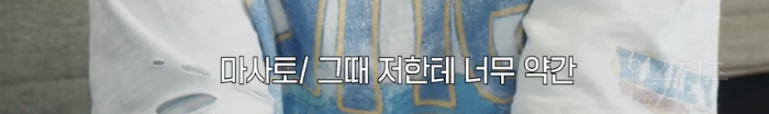 탁구선수 준비하다가 NCT 태용 보고 바로 아이돌로 꿈 바뀐 아이돌 | 인스티즈
