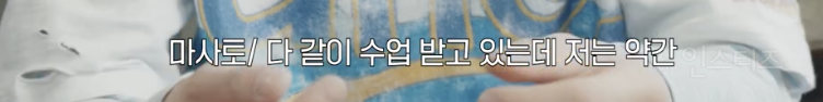 탁구선수 준비하다가 NCT 태용 보고 바로 아이돌로 꿈 바뀐 아이돌 | 인스티즈