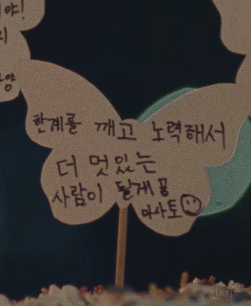 탁구선수 준비하다가 NCT 태용 보고 바로 아이돌로 꿈 바뀐 아이돌 | 인스티즈