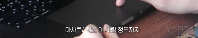 탁구선수 준비하다가 NCT 태용 보고 바로 아이돌로 꿈 바뀐 아이돌 | 인스티즈