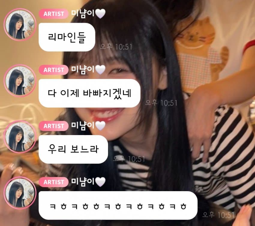 [잡담] 리센느 이번에 촬영 뭐 엄청 많이 찍었나봐 | 인스티즈