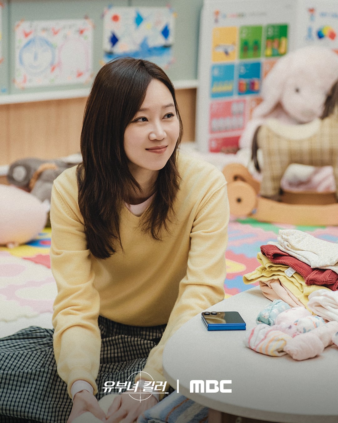 [잡담] 유부녀킬러) 세상에서 가장 살벌한 직업을 가진워킹맘 유보나 is BACK❤️‍🔥 | 인스티즈