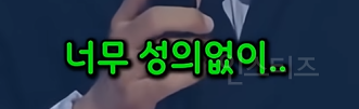 아빠의 안목을 입증한 제주소녀.jpg | 인스티즈