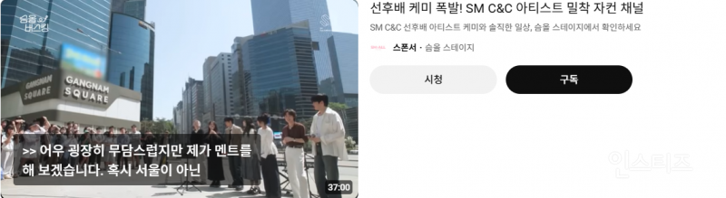 아빠의 안목을 입증한 제주소녀.jpg | 인스티즈