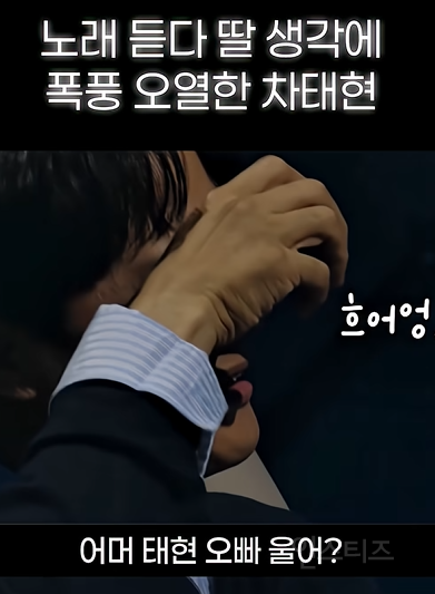 아빠의 안목을 입증한 제주소녀.jpg | 인스티즈