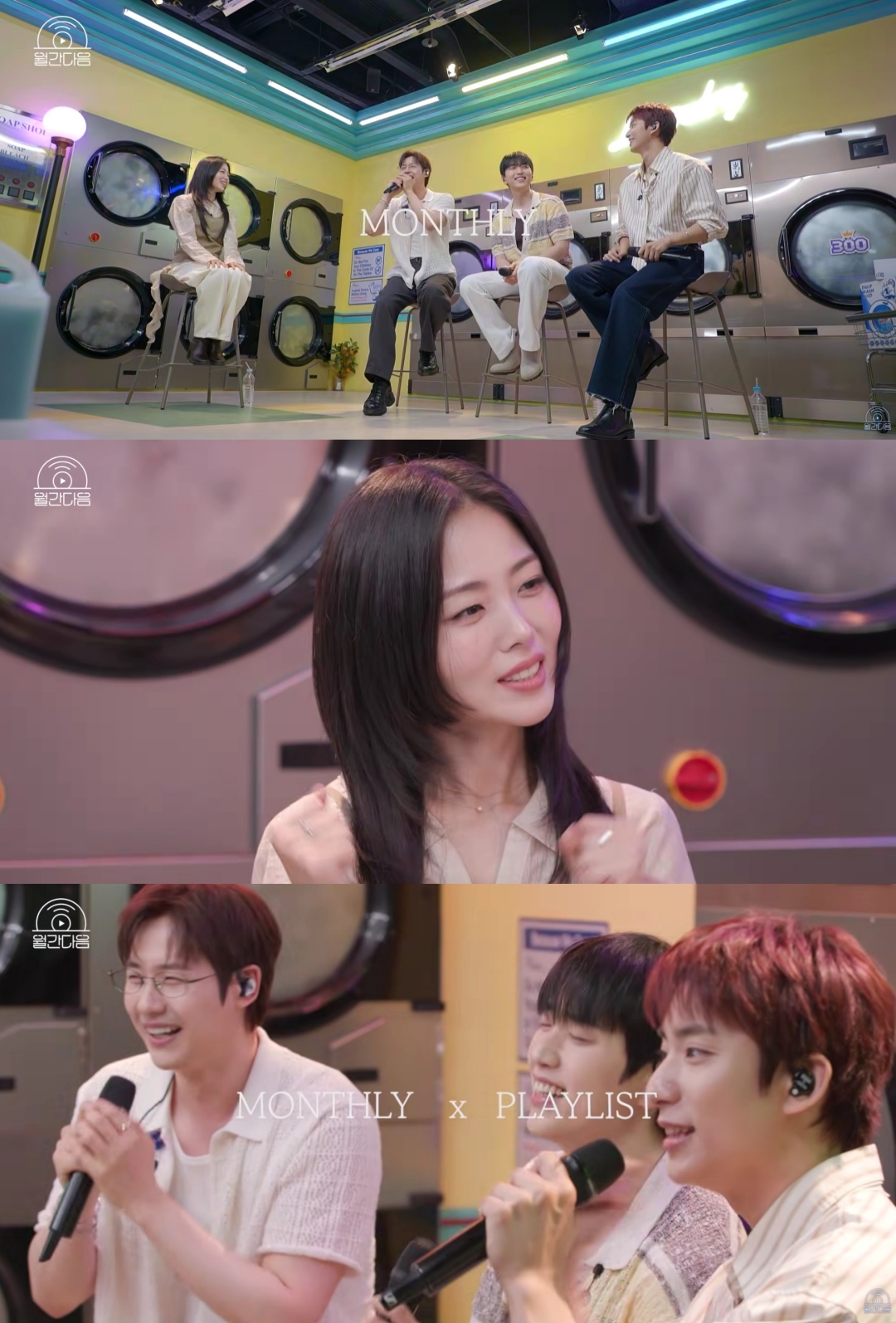 [정보/소식] B1A4, 음악 웹예능 '월간다음' 출연…25일 방송 | 인스티즈