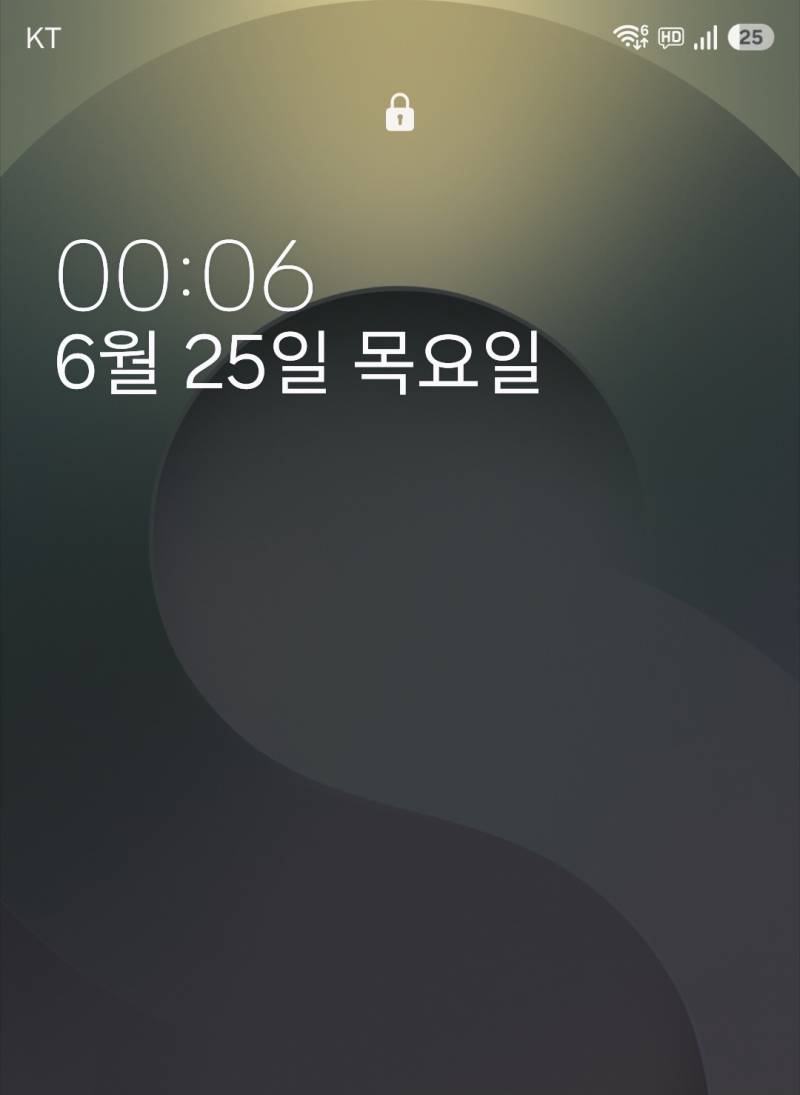 [잡담] 폰 화면은 기본이 좋아 | 인스티즈