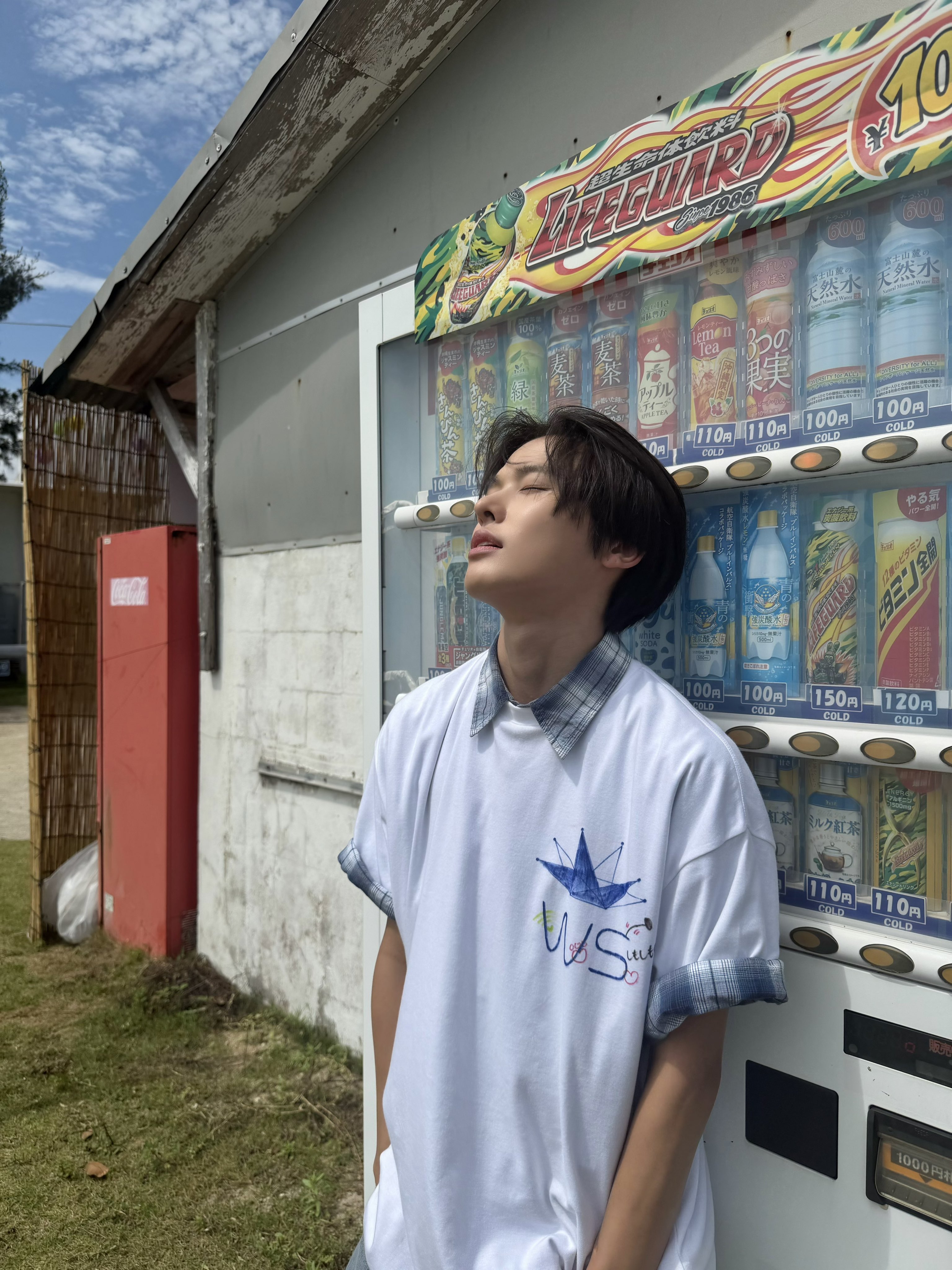 [잡담] 리쿠 생일주간동안 뜬거 | 인스티즈