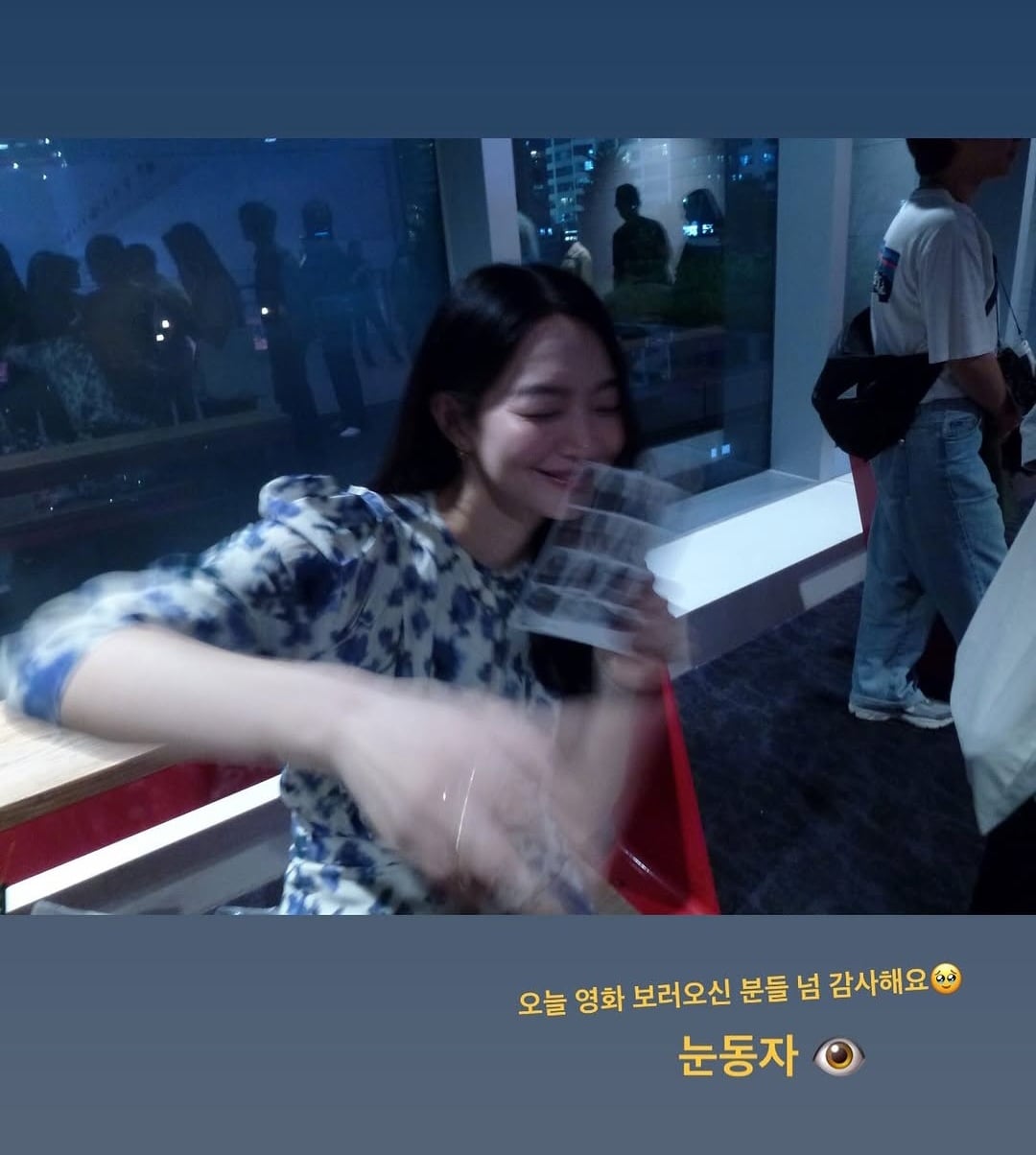 [잡담] 신민아) 260625 신민아 인스타 업뎃 | 인스티즈