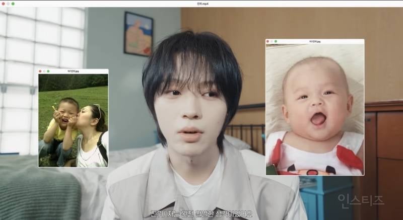 신인치고는 다소 파격적인 어린 시절 공개.jpg | 인스티즈