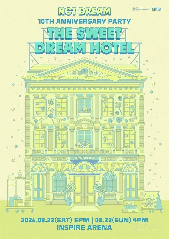 NCT DREAM, 데뷔 10주년 팬미팅 선예매로 전석 매진 | 인스티즈