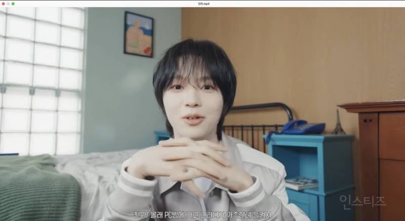 신인치고는 다소 파격적인 어린 시절 공개.jpg | 인스티즈