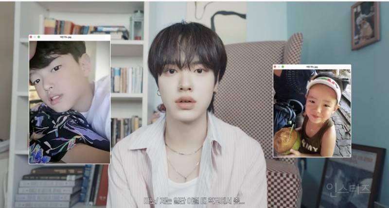 신인치고는 다소 파격적인 어린 시절 공개.jpg | 인스티즈