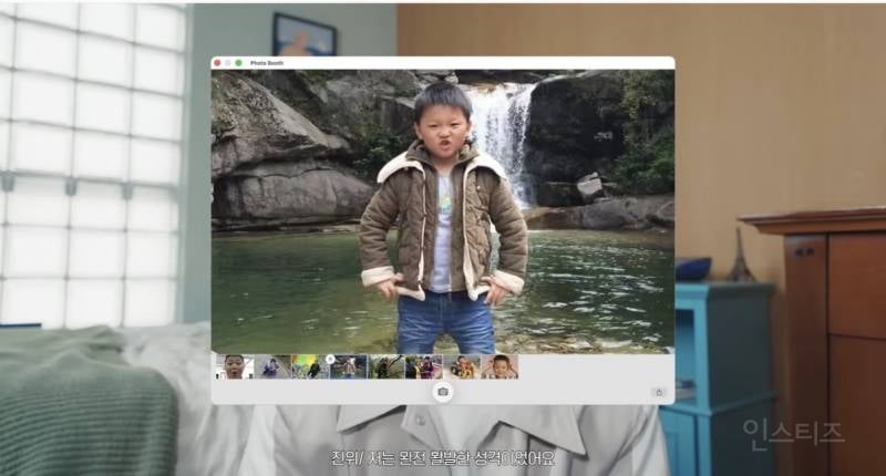 신인치고는 다소 파격적인 어린 시절 공개.jpg | 인스티즈