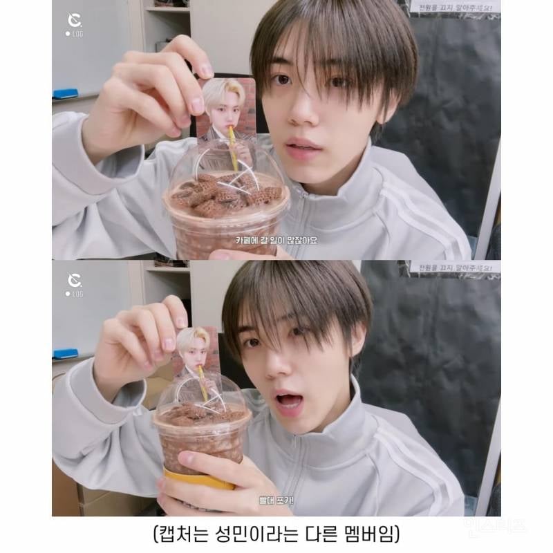 팬들의 카페 예절샷을 위해 어느 아이돌이 생각해낸 빨대 포카 | 인스티즈
