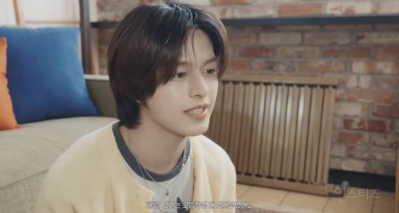 신인치고는 다소 파격적인 어린 시절 공개.jpg | 인스티즈