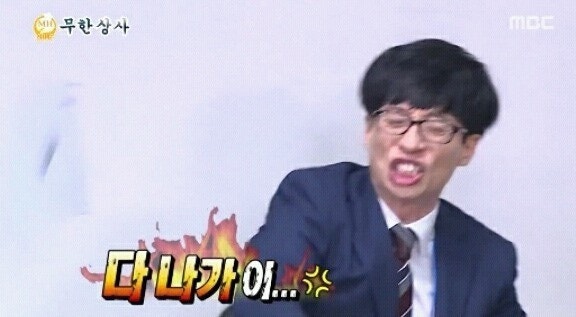 [잡담] 후반 경기도 저러면 우리 부장님 ㄹㅇ 이럴 분위기임 | 인스티즈