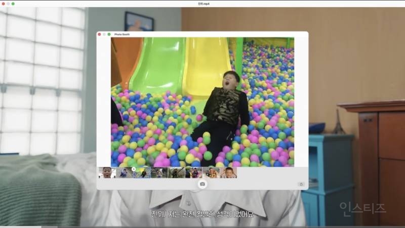 신인치고는 다소 파격적인 어린 시절 공개.jpg | 인스티즈