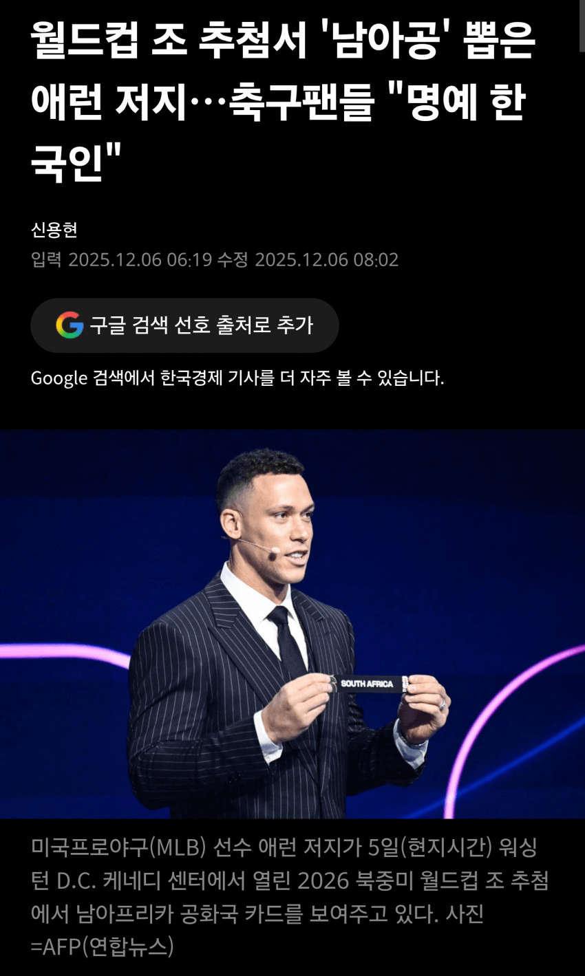 [잡담] 실시간 재평가중인 야구선수 ㅋㅋㅋㅋㅋㅋㅋㅋㅋㅋㅋㅋ | 인스티즈
