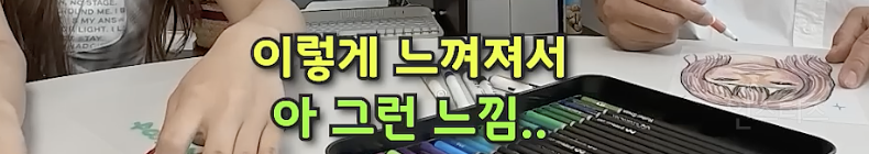 23살이던 최유정이 은퇴를 고민했던 이유...JPG | 인스티즈