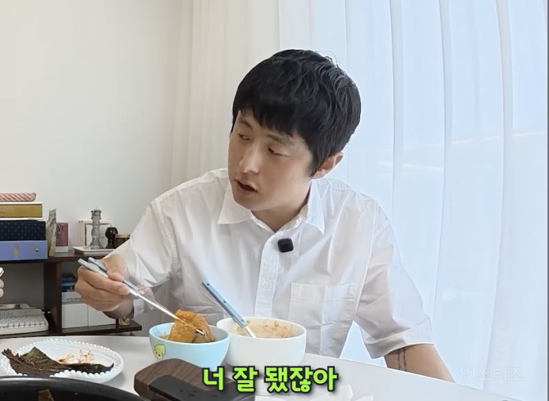 23살이던 최유정이 은퇴를 고민했던 이유...JPG | 인스티즈