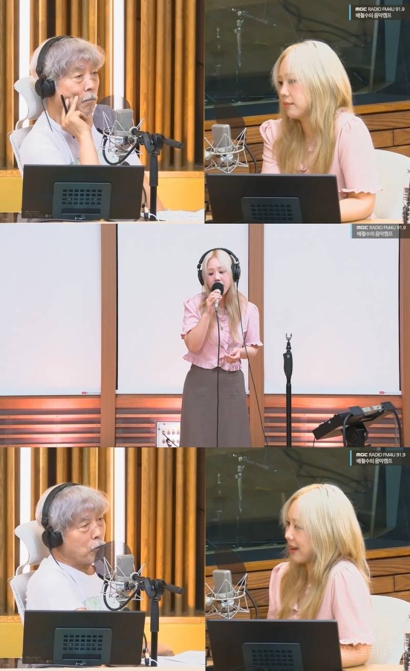 유성은, '배철수의 음악캠프' 출연…신곡 'Glowing' 이야기 전했다 | 인스티즈