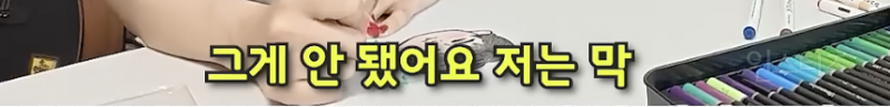 23살이던 최유정이 은퇴를 고민했던 이유...JPG | 인스티즈
