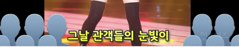 23살이던 최유정이 은퇴를 고민했던 이유...JPG | 인스티즈