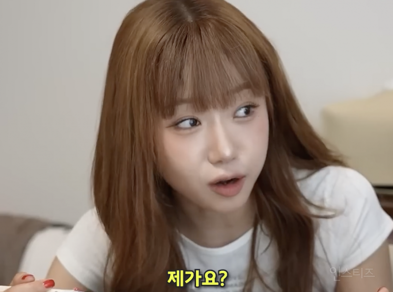 23살이던 최유정이 은퇴를 고민했던 이유...JPG | 인스티즈