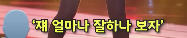 23살이던 최유정이 은퇴를 고민했던 이유...JPG | 인스티즈