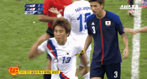 [잡담] 축구 이 짤 대체 언제쯤 안 웃길까...? | 인스티즈