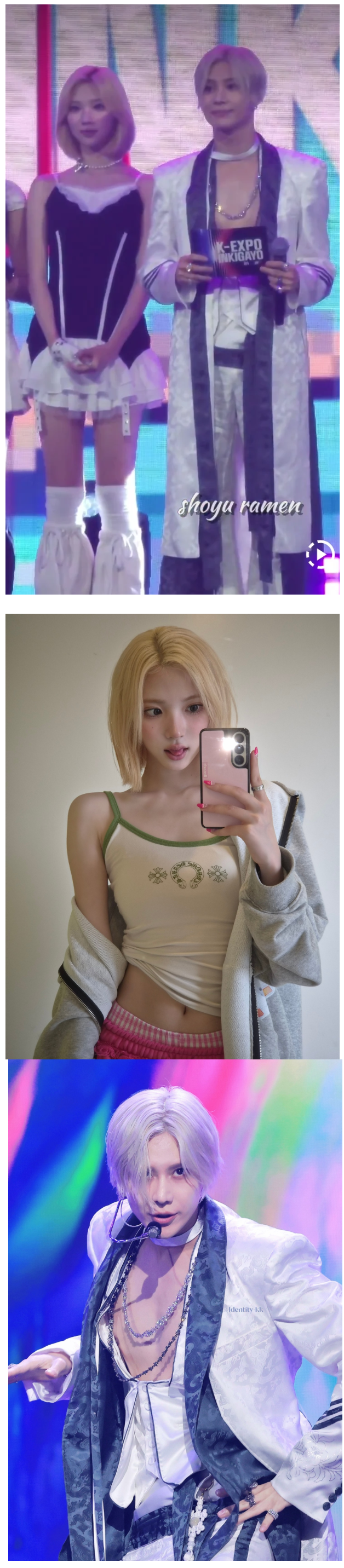 [마플] 샤이니 태민 하츠투하츠 지우 진짜 닮은듯 | 인스티즈