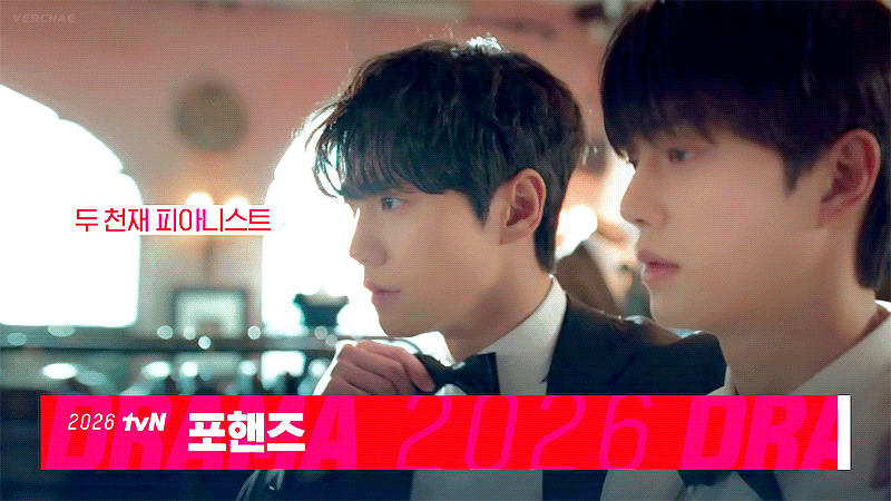 [잡담] 포핸즈 오늘 뜬 스틸 저번 라인업 영상 때 나온 부분이네 | 인스티즈