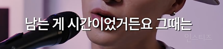 아이돌이 레이블 대표가 될 수 있었던 이유...jpg | 인스티즈