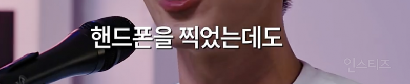 아이돌이 레이블 대표가 될 수 있었던 이유...jpg | 인스티즈