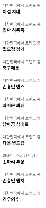 [잡담] 실트 겁나 웃기넼ㅋㅋㅋㅋㅋㅋㅋㅋㅋㅋㅋㅋㅋㅋㅋㅋㅋㅋㅋㅋㅋㅋㅋㅋ | 인스티즈
