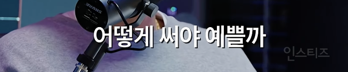 아이돌이 레이블 대표가 될 수 있었던 이유...jpg | 인스티즈