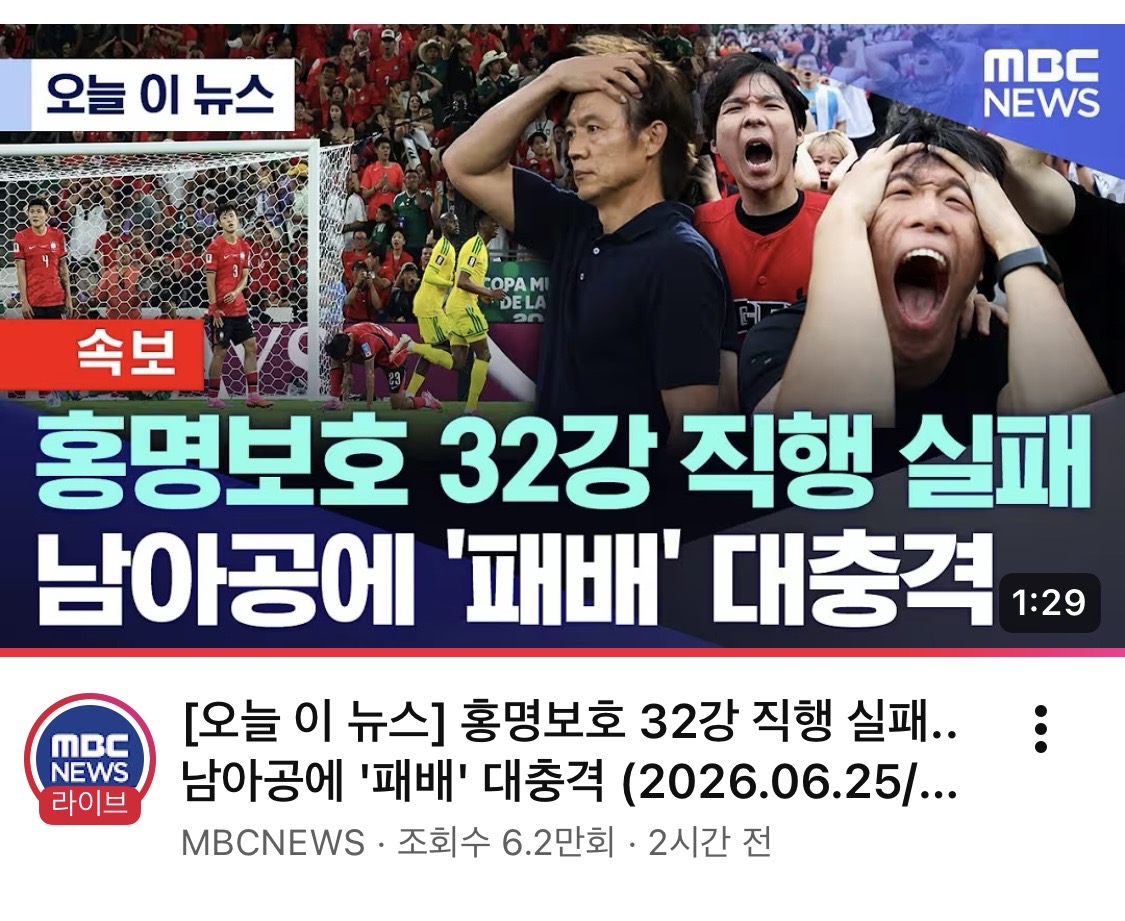 [잡담] 오른쪽 이분 나잔아ㅠ ㅋㅋㅋㅋㅋㅋㅋㅋㅋㅌㅋㅋㅋ | 인스티즈