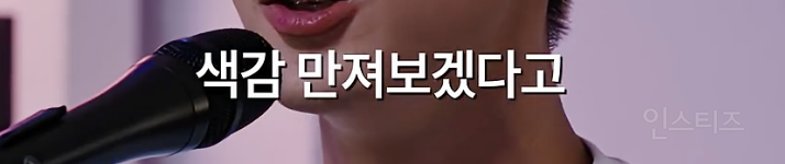 아이돌이 레이블 대표가 될 수 있었던 이유...jpg | 인스티즈