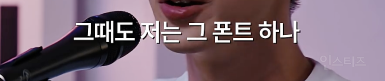 아이돌이 레이블 대표가 될 수 있었던 이유...jpg | 인스티즈