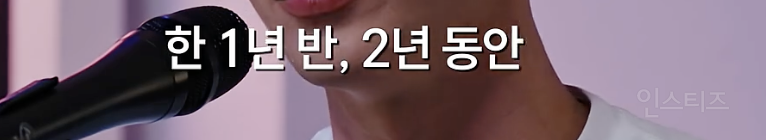 아이돌이 레이블 대표가 될 수 있었던 이유...jpg | 인스티즈