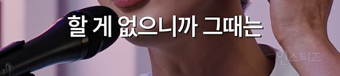 아이돌이 레이블 대표가 될 수 있었던 이유...jpg | 인스티즈