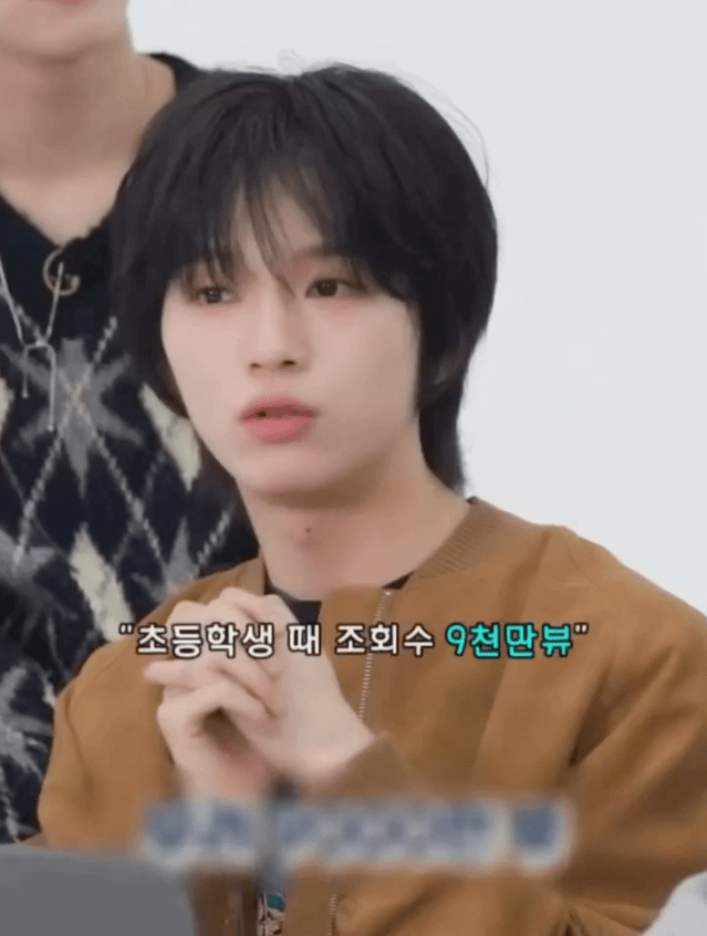 한국에서 아이돌로 데뷔한다는 중국에서 1000만뷰 찍던 아이...gif | 인스티즈