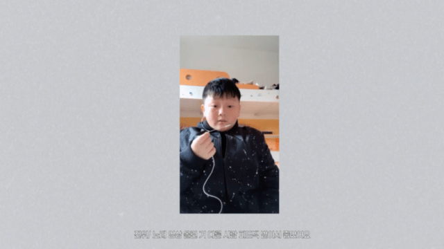 한국에서 아이돌로 데뷔한다는 중국에서 1000만뷰 찍던 아이...gif | 인스티즈