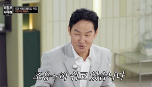 [잡담] 홍이이랬어야함 | 인스티즈