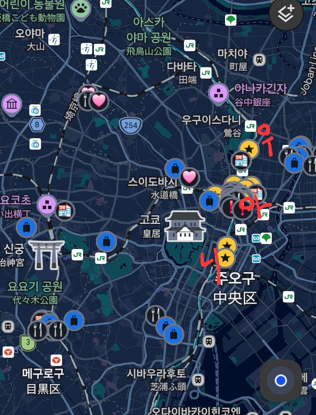 [잡담] 도쿄여행 잘알 있어? | 인스티즈