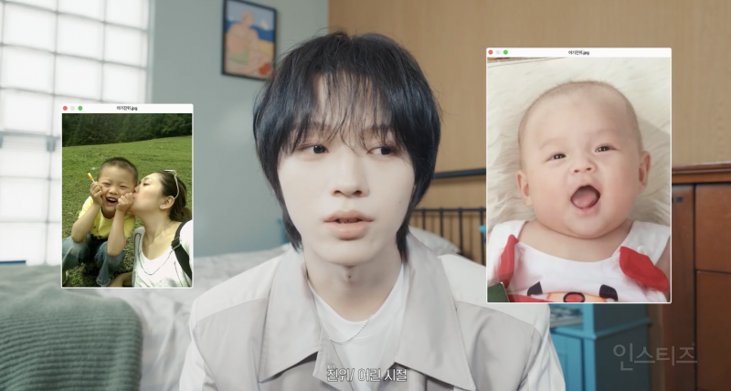한국에서 아이돌로 데뷔한다는 중국에서 1000만뷰 찍던 아이...gif | 인스티즈