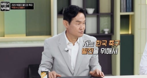 [잡담] 홍이이랬어야함 | 인스티즈